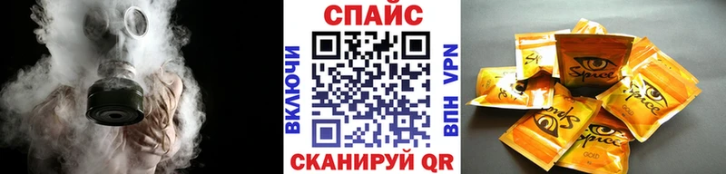 БУТИРАТ 1.4BDO  Богородицк 