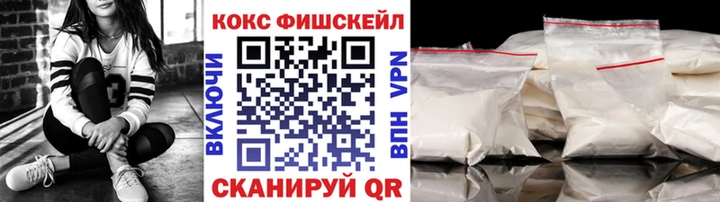 где можно купить наркотик  OMG онион  COCAIN 98%  Богородицк 