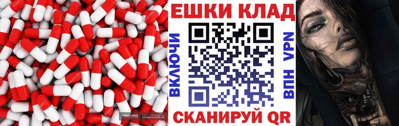 ЭКСТАЗИ 99%  Богородицк 