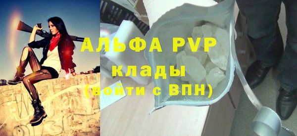 мескалин Богданович