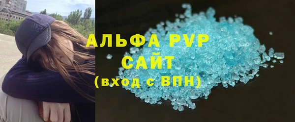 кокаин Белоозёрский