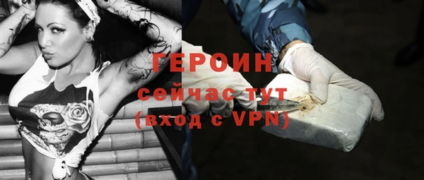 мескалин Богданович