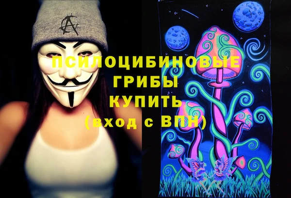 COCAINE Горняк