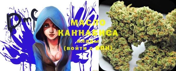мескалин Богданович