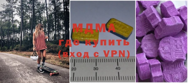 мескалин Богданович