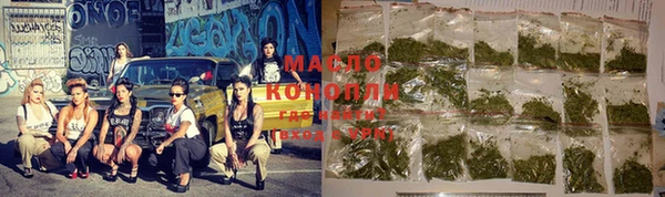 кокаин Белоозёрский