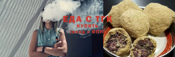 мескалин Богданович