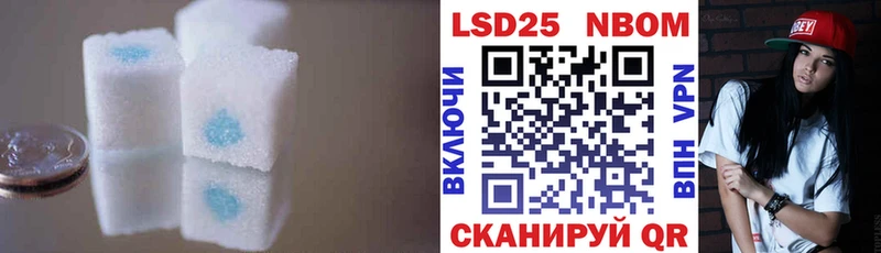 OMG зеркало Богородицк ЛСД экстази ecstasy купить