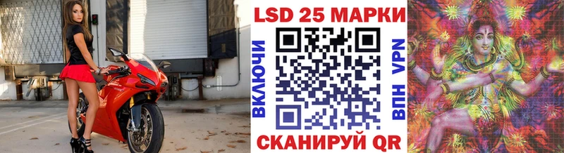 Марки N-bome 1,8мг  купить наркоту  Богородицк 